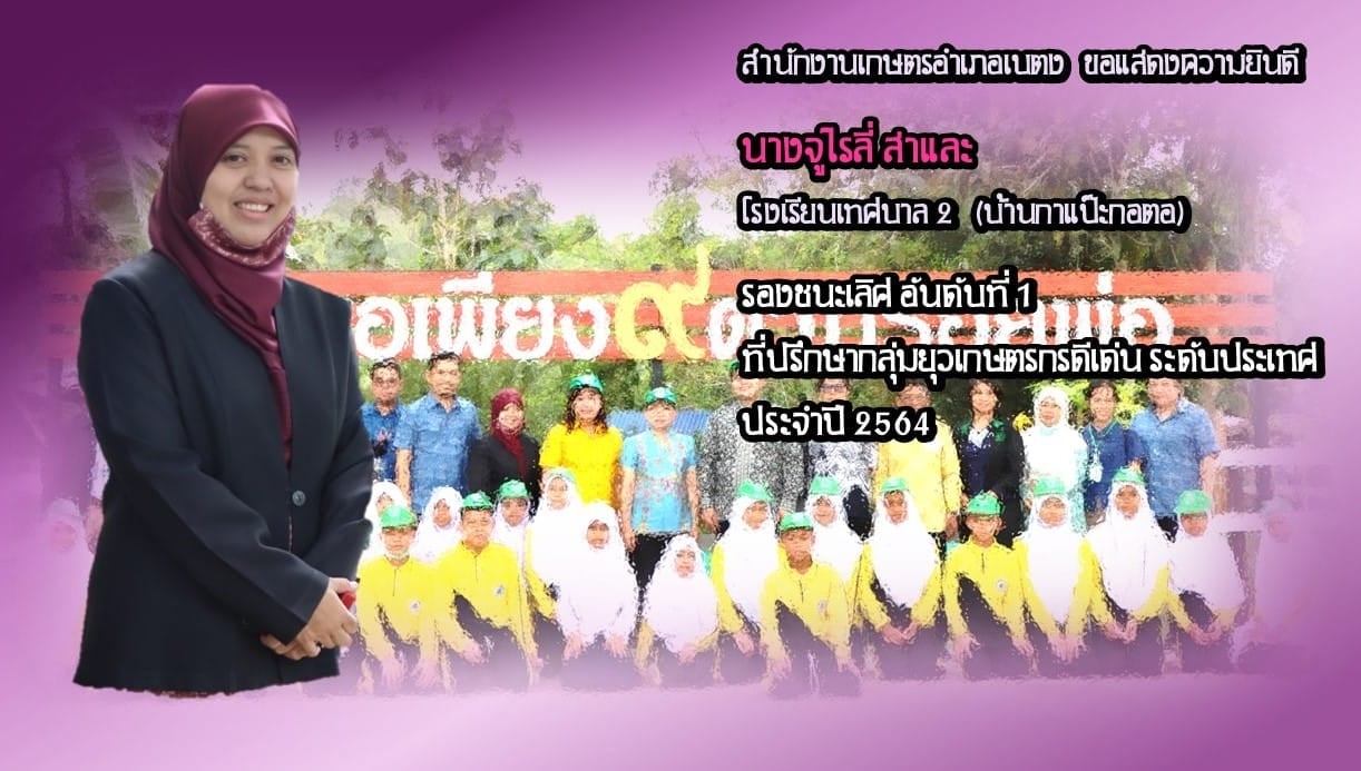 News1