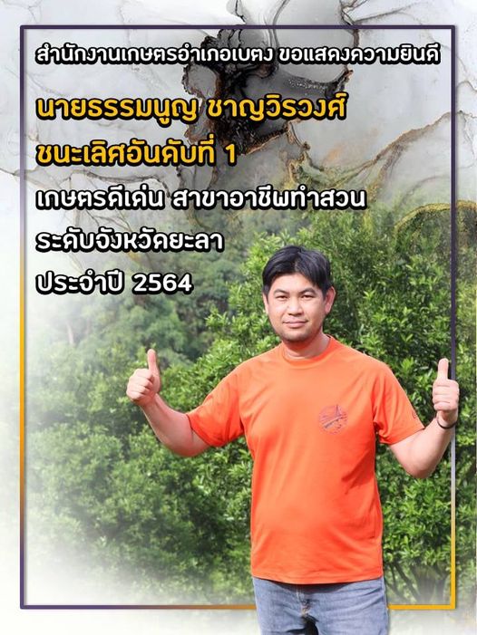 news2