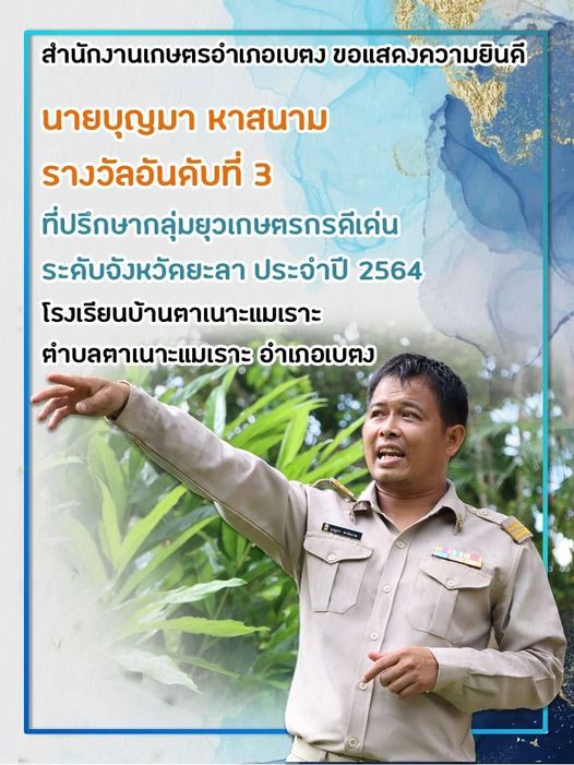 news4