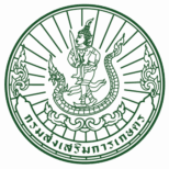 สำนักงานเกษตรอำเภอกาบัง จังหวัดยะลา