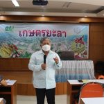 315833414_1232470027316305_8259046220090589640_n