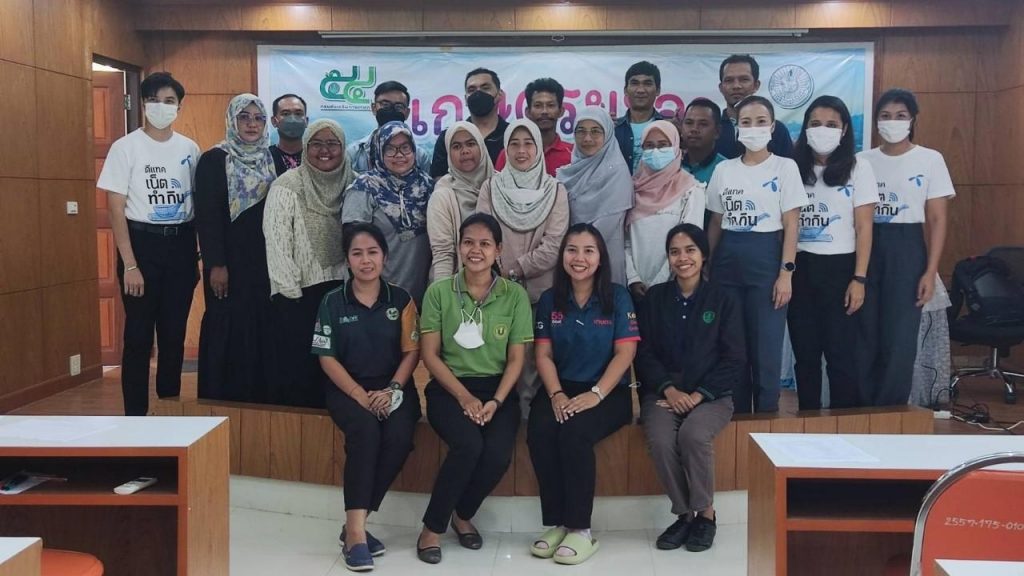 337284331_2148434732020137_254429244952632149_n