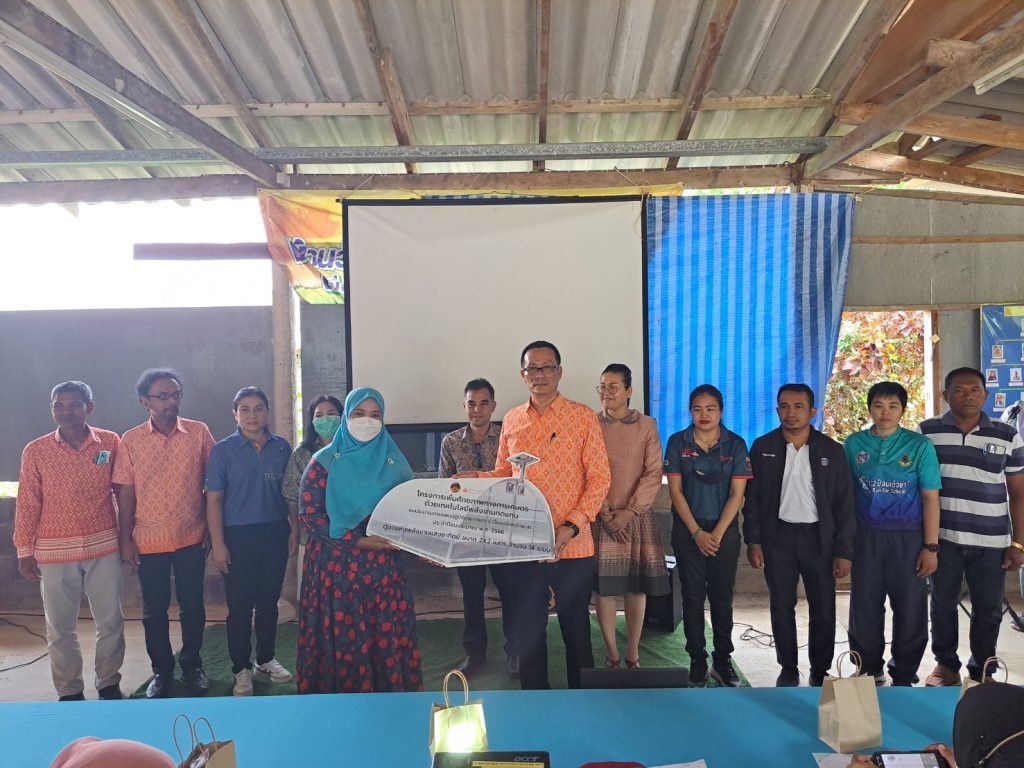 337379167_184446047673483_5197627199795278853_n