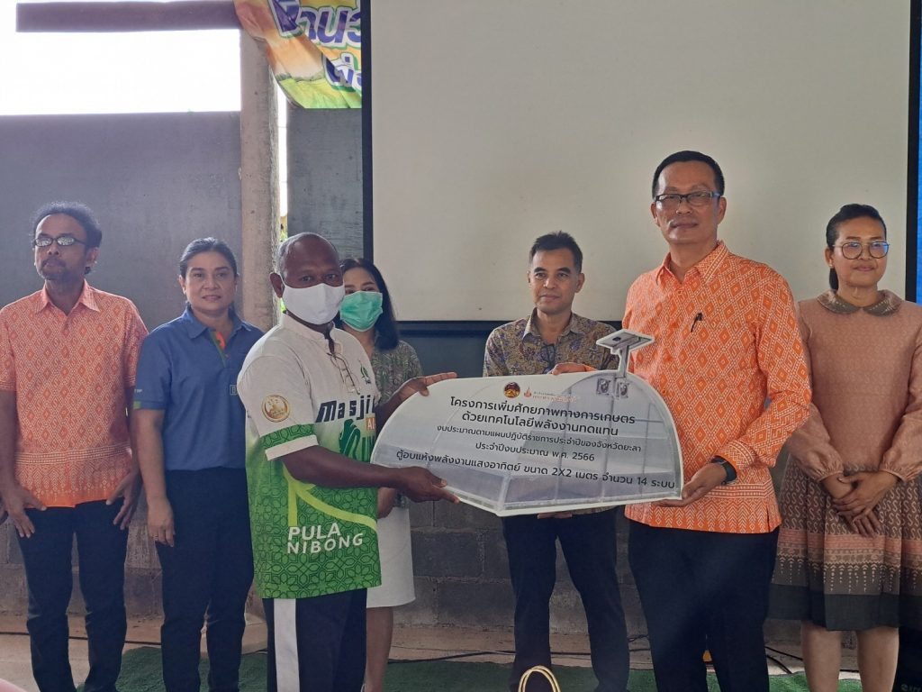 337424753_879153756488547_2562158553032942055_n