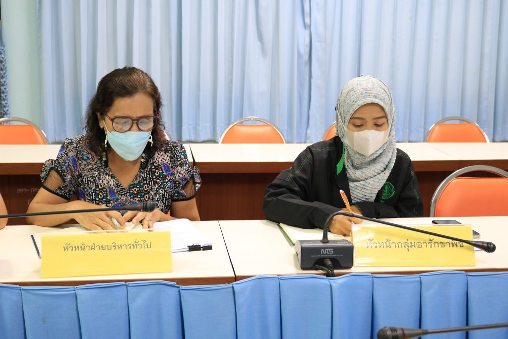 338209718_3302662639983442_7653737045832902725_n