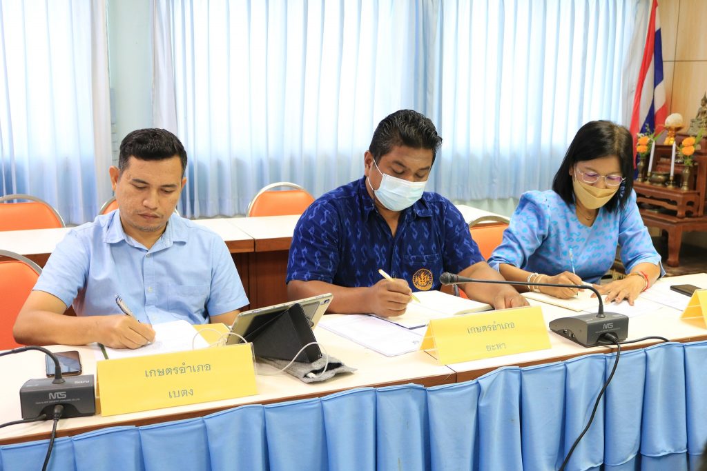 338328937_1306907073192484_6267776089000220827_n