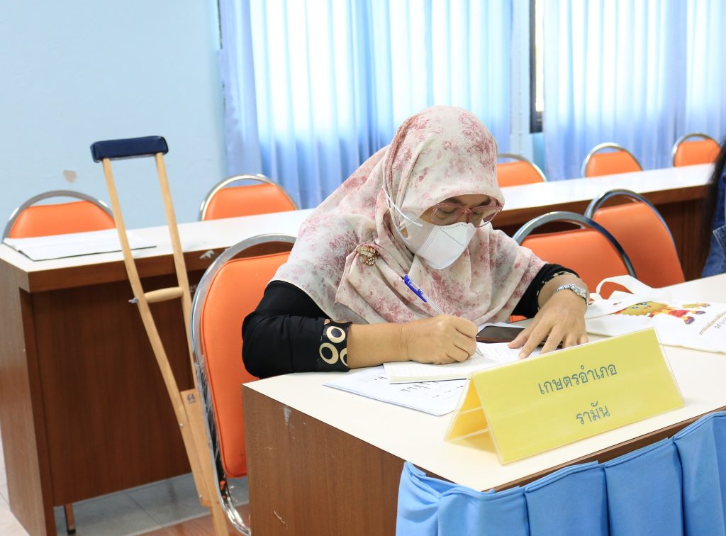 338516632_1301589360425248_5800999844317390411_n