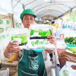 339084510_1248228212569930_6501181967422472182_n