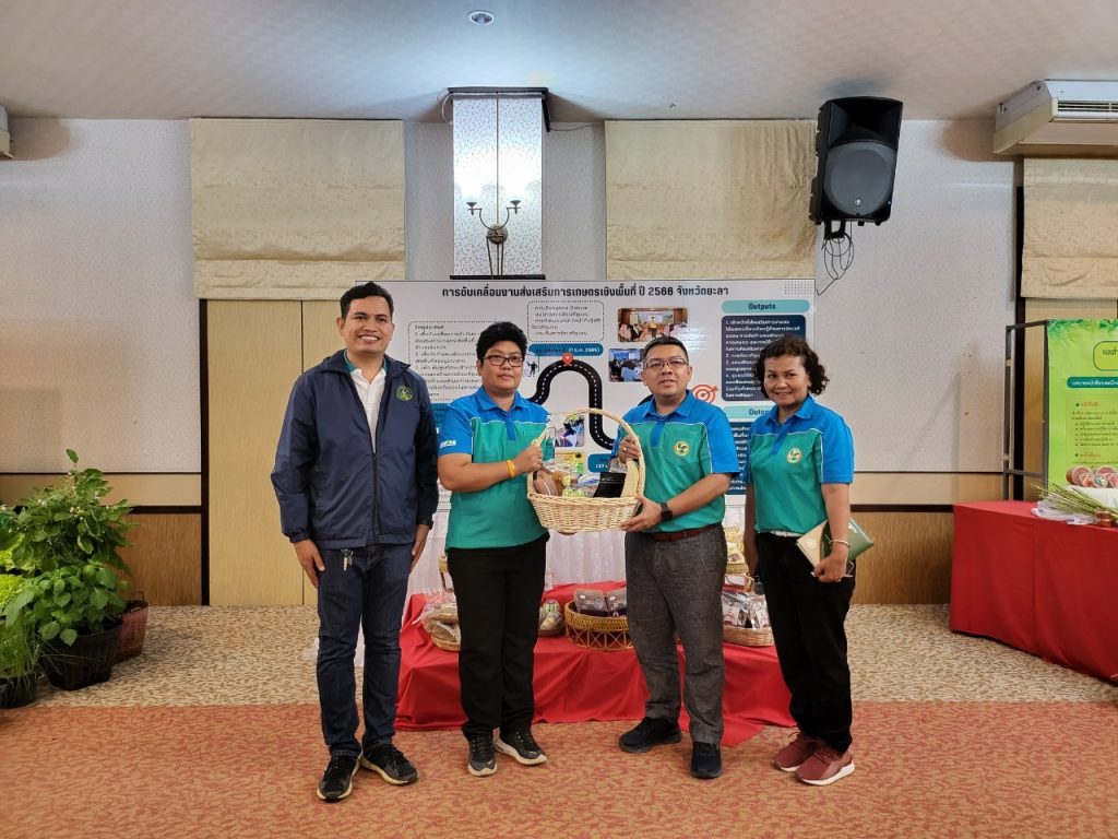 366100526_606608981657714_126276993872138190_n