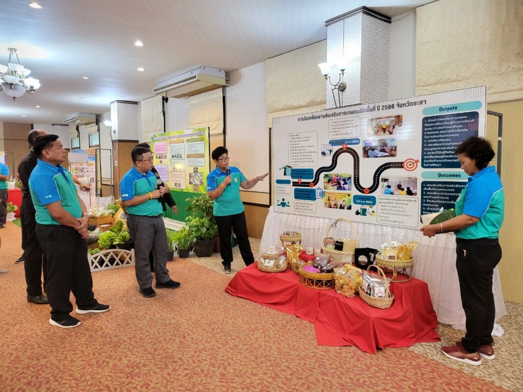 366247864_606609051657707_8848989752957036749_n