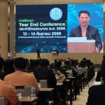 377591064_200375796390855_7044293338309648198_n