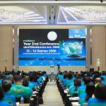 377990378_200294259732342_4070676275032312964_n