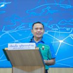 378202527_200294229732345_7141779301329282914_n