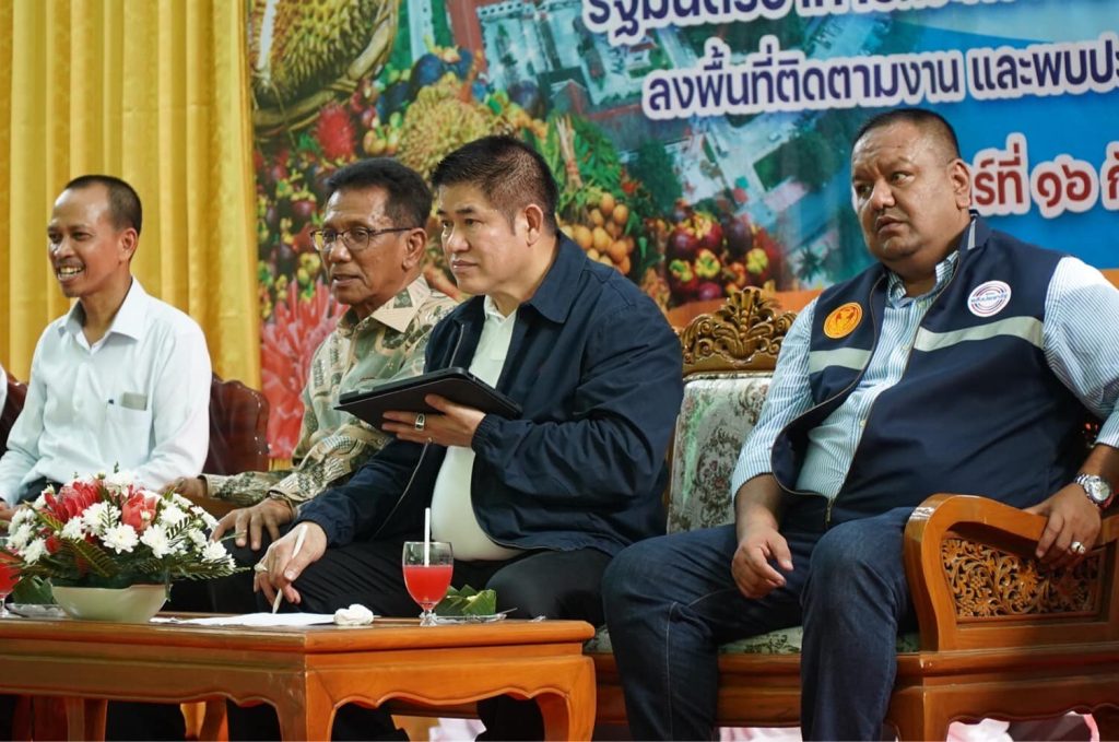 378307631_201907202904381_7159701966280172393_n