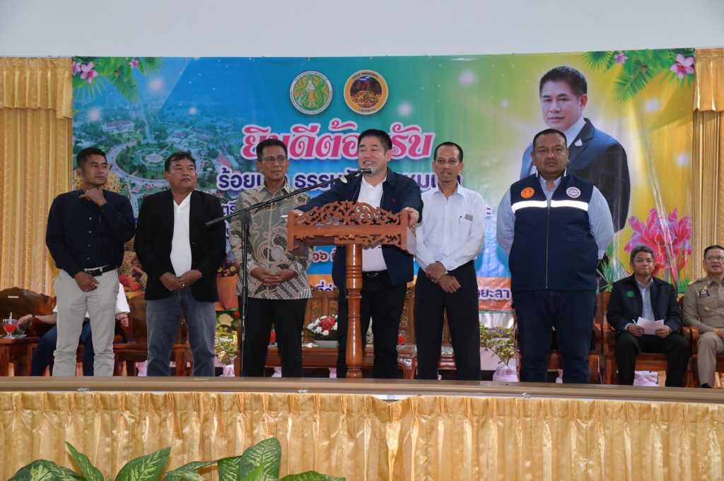 378330703_201907429571025_1306421338853332476_n