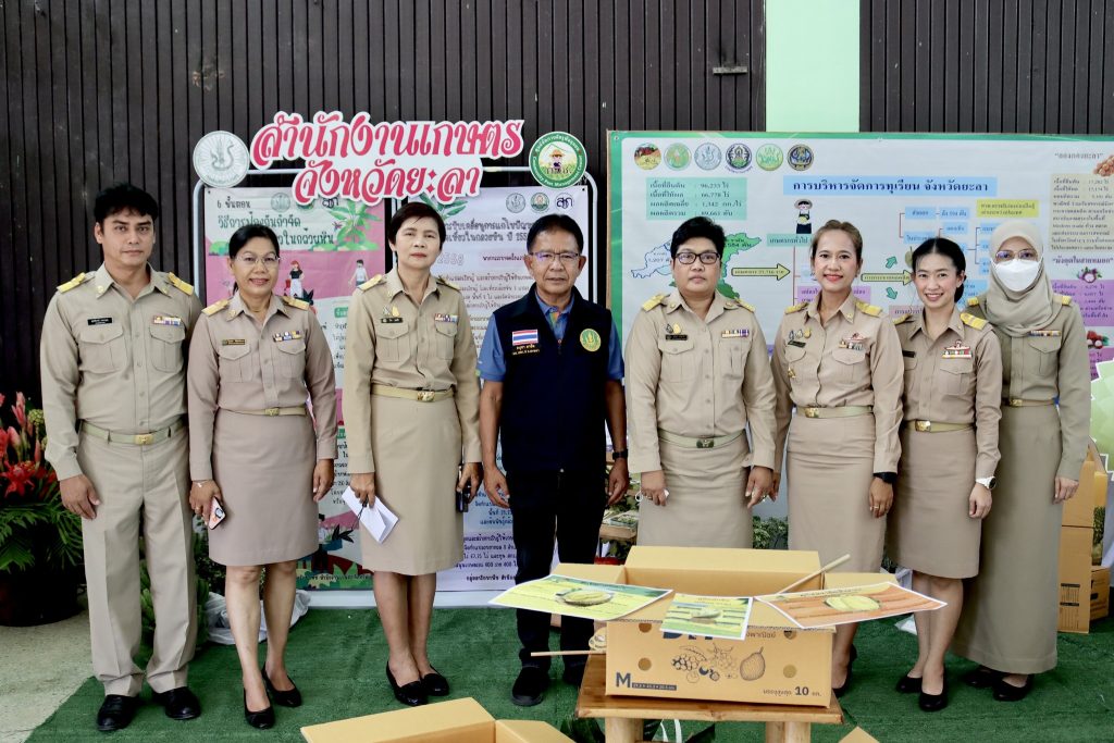 378337061_201909909570777_9116682416385918366_n