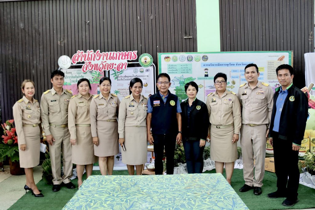 378397837_201909882904113_4372616048112948742_n