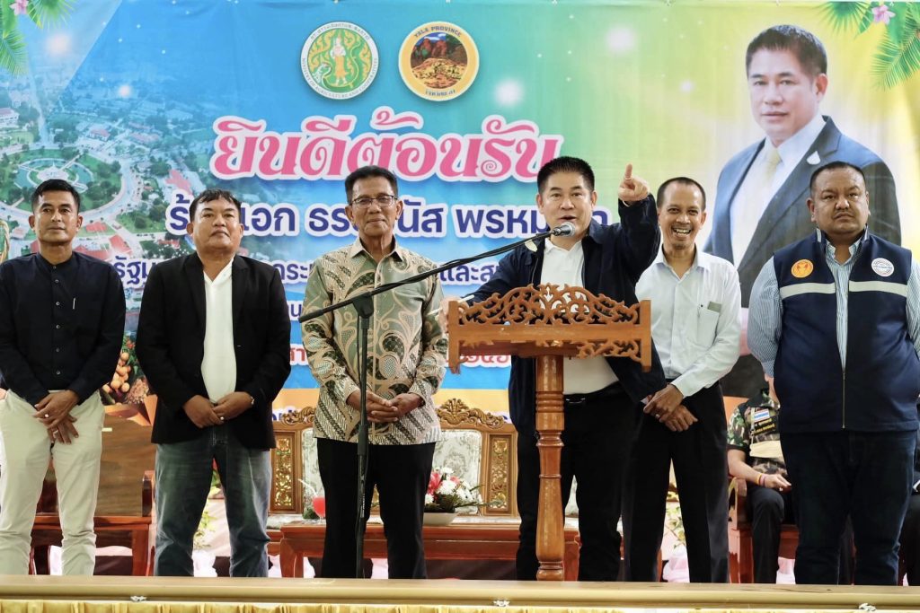 379502942_201915849570183_6555470835077761037_n