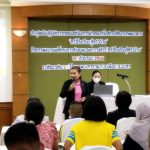 379652992_1086868486055075_4286624310453370138_n