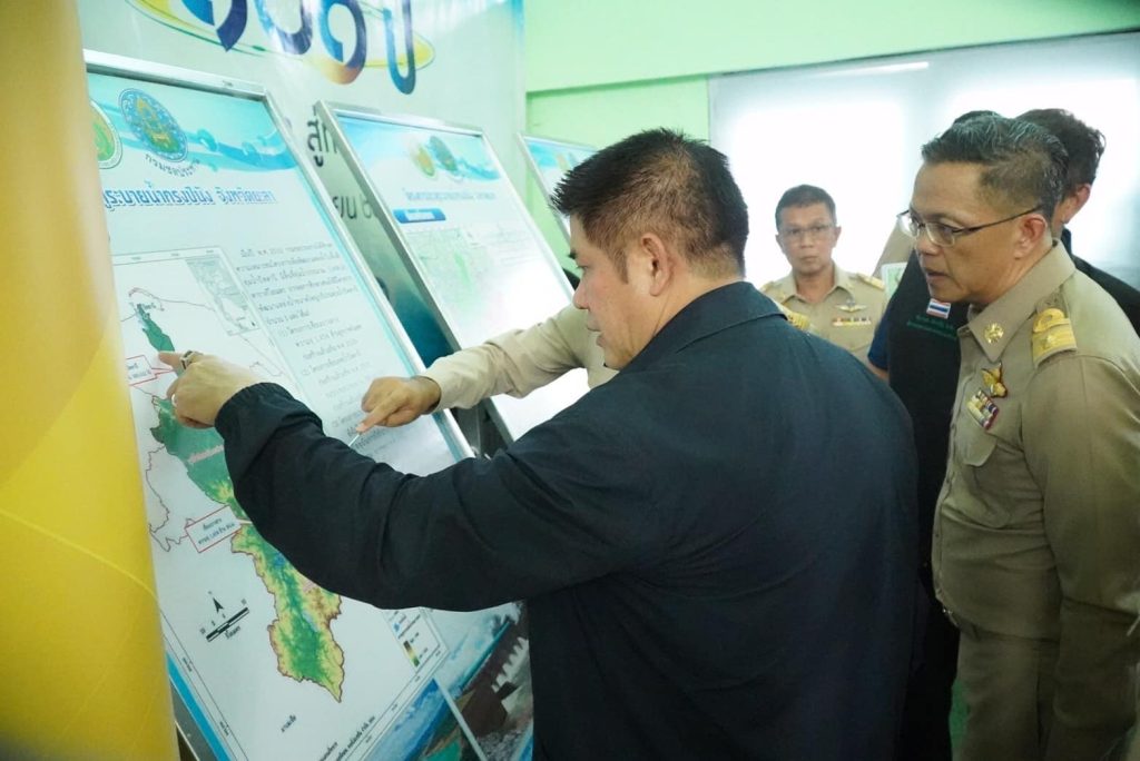 379758179_201906929571075_6254965792441411489_n