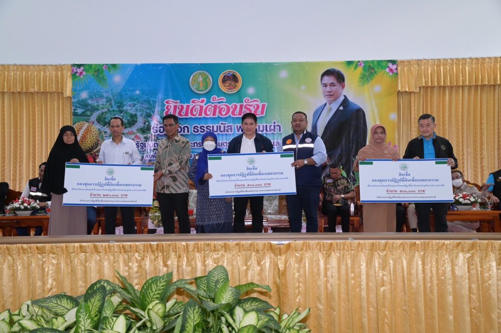 379781802_201907312904370_1310464644125966260_n