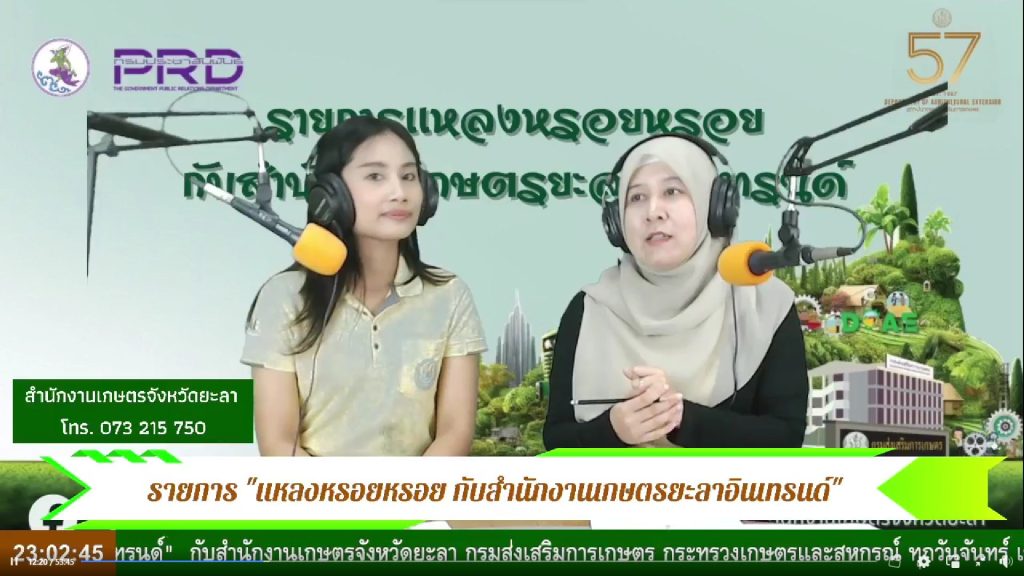 474472121_927213802930562_3484779568709219682_n