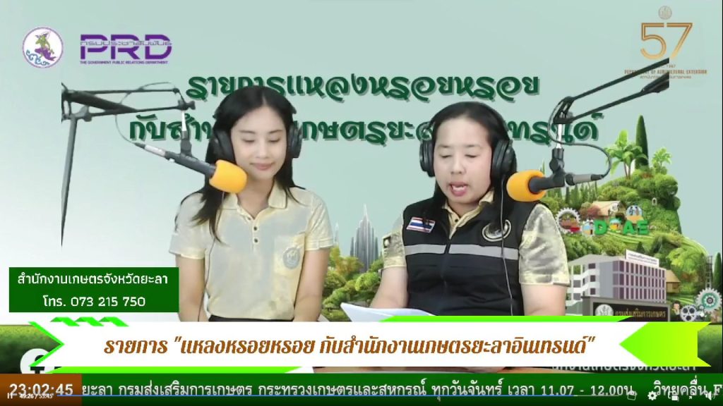 474570642_927213799597229_6302331599684703608_n