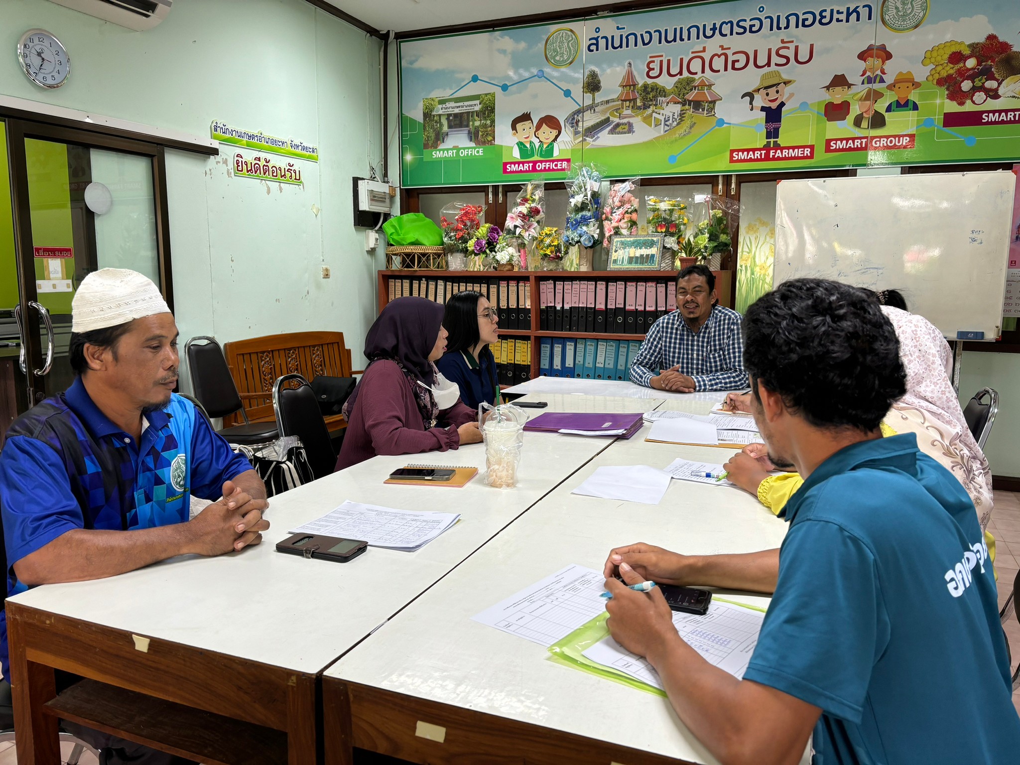 เกษตรยะหา ประชุมอาสาสมัครเกษตรและสหกรณ์ระดับตำบลประจำเดือนกันยายน 2567